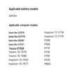 llano Dell 33YDH Laptop Battery