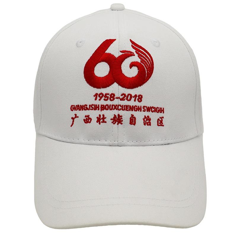 Cotton hat, fixed advertising cap, printing baseball cap, mesh cap, sun protection visor, travel cap.