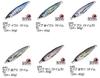 Major Craft Metal Jig Jig Para Tungsten Live Bait Color