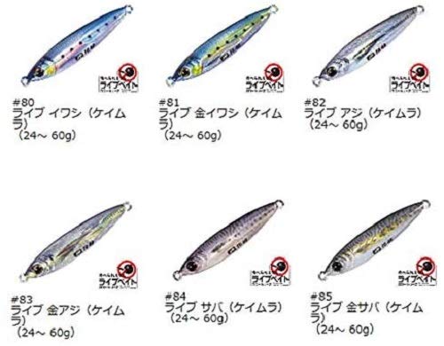Major Craft Metal Jig Jig Para Tungsten Live Bait Color