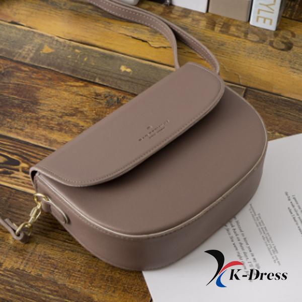 Mała torebka typu crossbody w kształcie półksiężyca (7 kolorów)