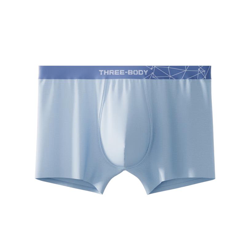 

HLA Мужское термобелье из модала 80-х, антибактериальные бесшовные боксеры-брифы, 4 штуки 2XL (180cm/65-75kg)