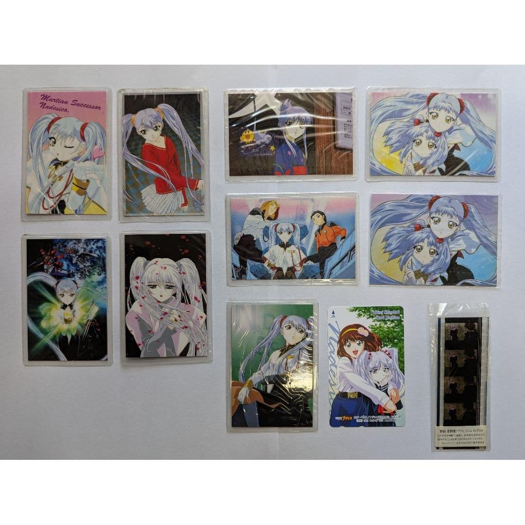 Mobile Battleship Nadesico laminated card telephone card movie bonus