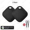 Google Official Brand 1/ 4PCS GPS Tracker Android Positioning Device Fashion Vehicle Locator Pet Tracker Via Google's Find Hub