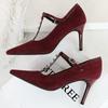 Fashion New Banquet Fashion Silver Rivet T-String High Heels for Women with Shallow Mouth Slim Heels Women's Shoes Super High Heels