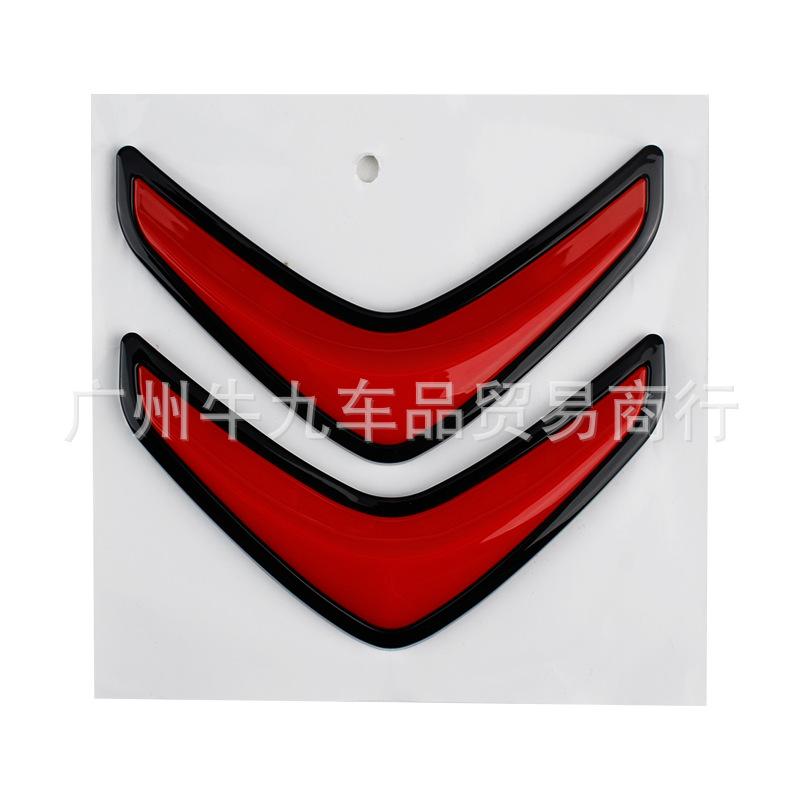Applicable to Sega C4L C3 C6 Elysee DS5 car label CITROEN English label