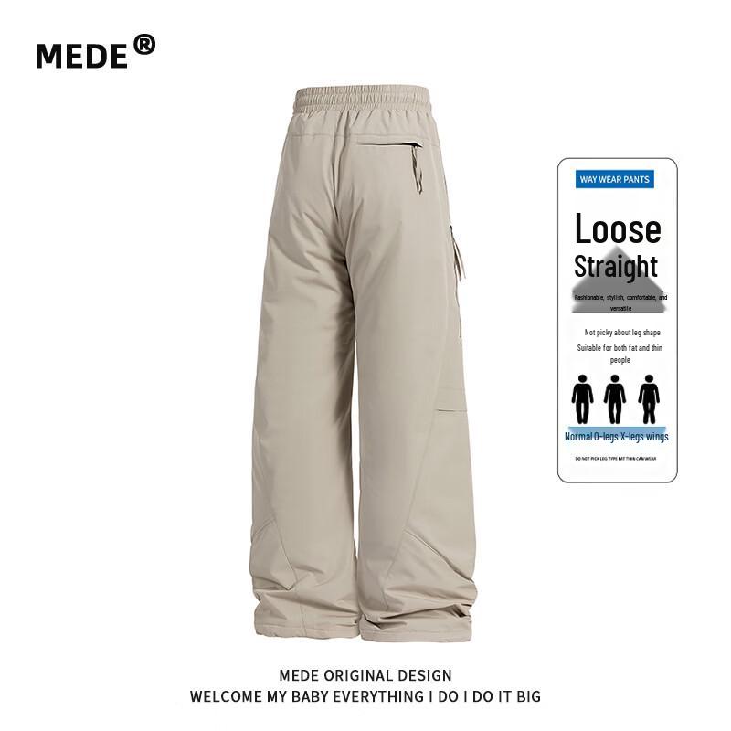 MEDE Lightweight Thermal Down Pants for Men