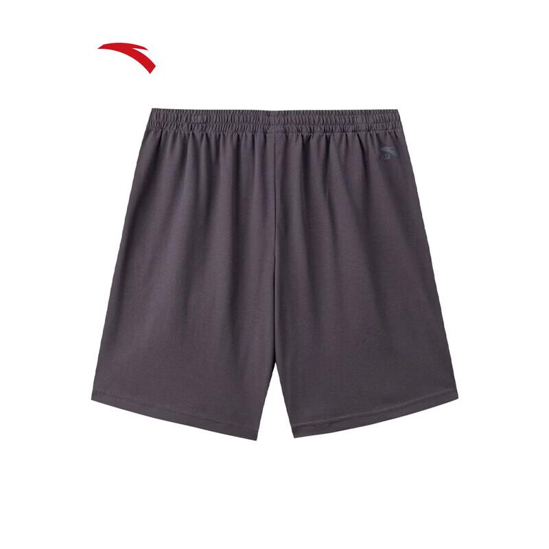 ANTA Men's Knitted Athletic Shorts