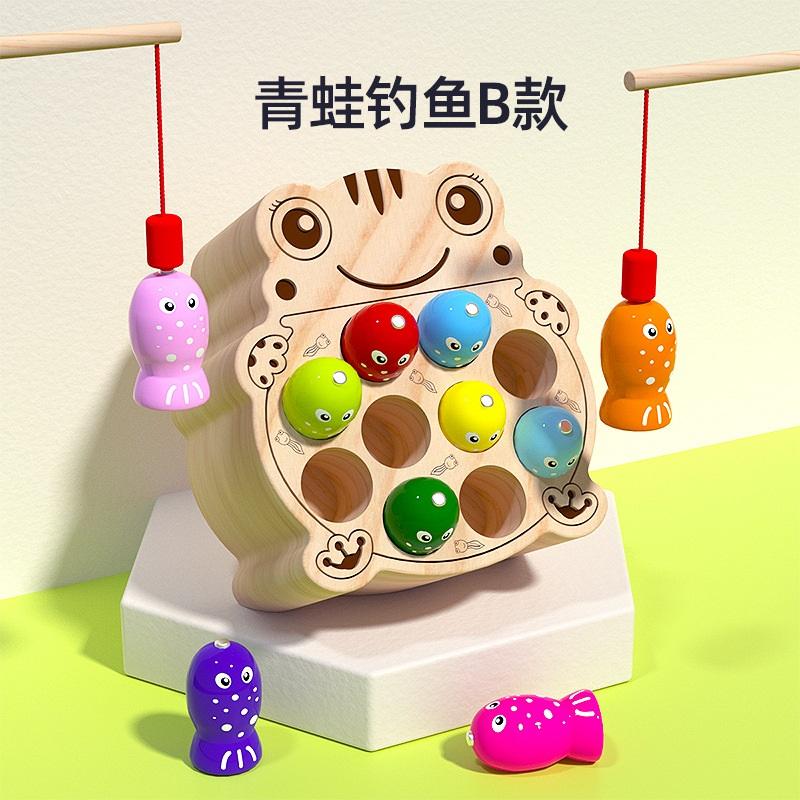 Wooden Magnetic Fishing Game Toy, Montessori Fine Motor Skill Learning Toy for Kids 3+, Color Matching Educational Gift for Boys Girls
