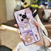 Cartoon Ring Phone Case For ZTE Blade V70 Max/Nubia V70 Max Shockproof Wristband Phone Holder Wrist Strap Silicone Cute