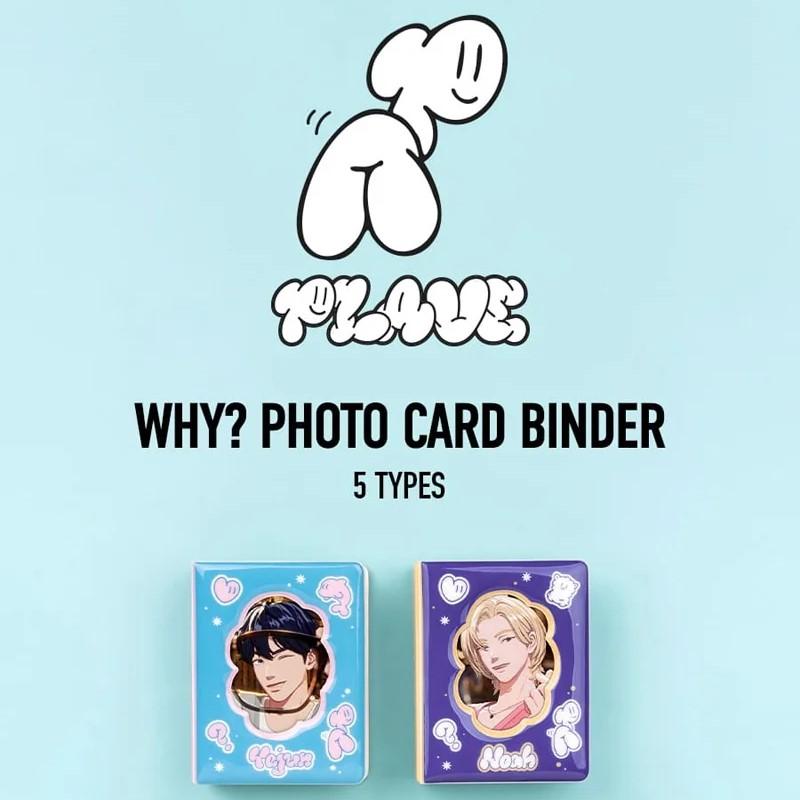 PLAVE [WHY] PHOTO Card BINDER – buy the best products in the