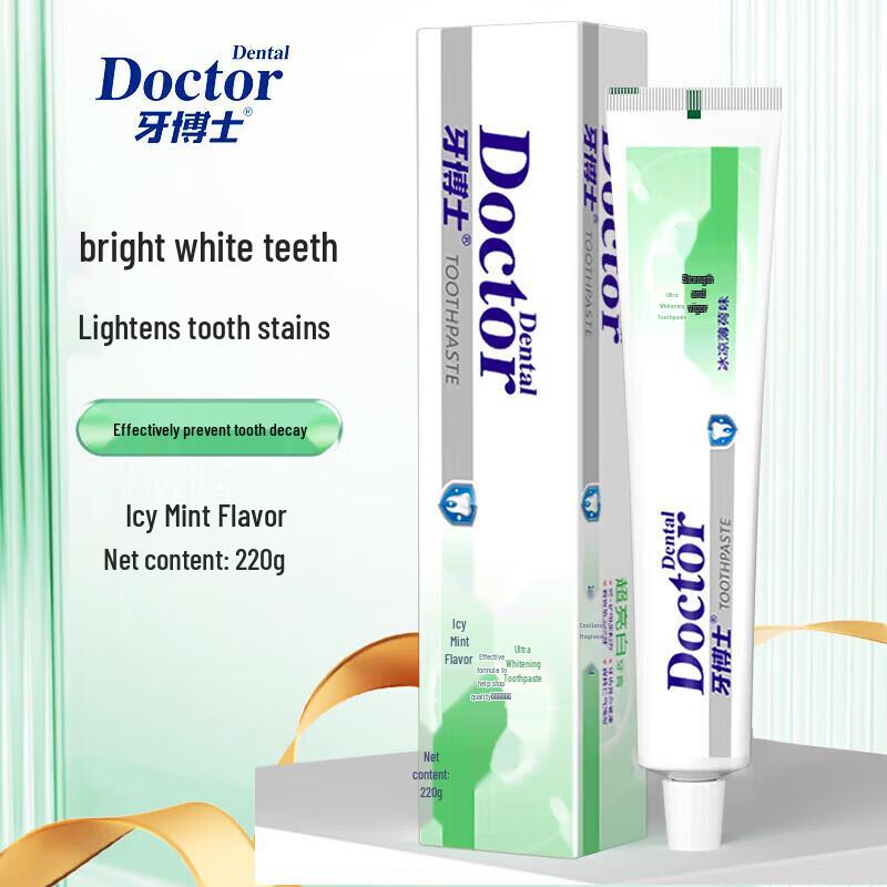 Dr. Toothpaste Ultra White & Stain Removal Set