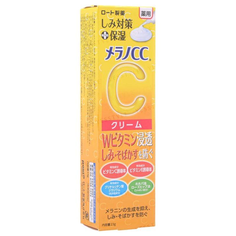 Rohto Mentholatum - Melano CC Vitamin C Feuchtigkeitscreme