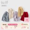 David & Bella Kids Half-High Collar Sweater