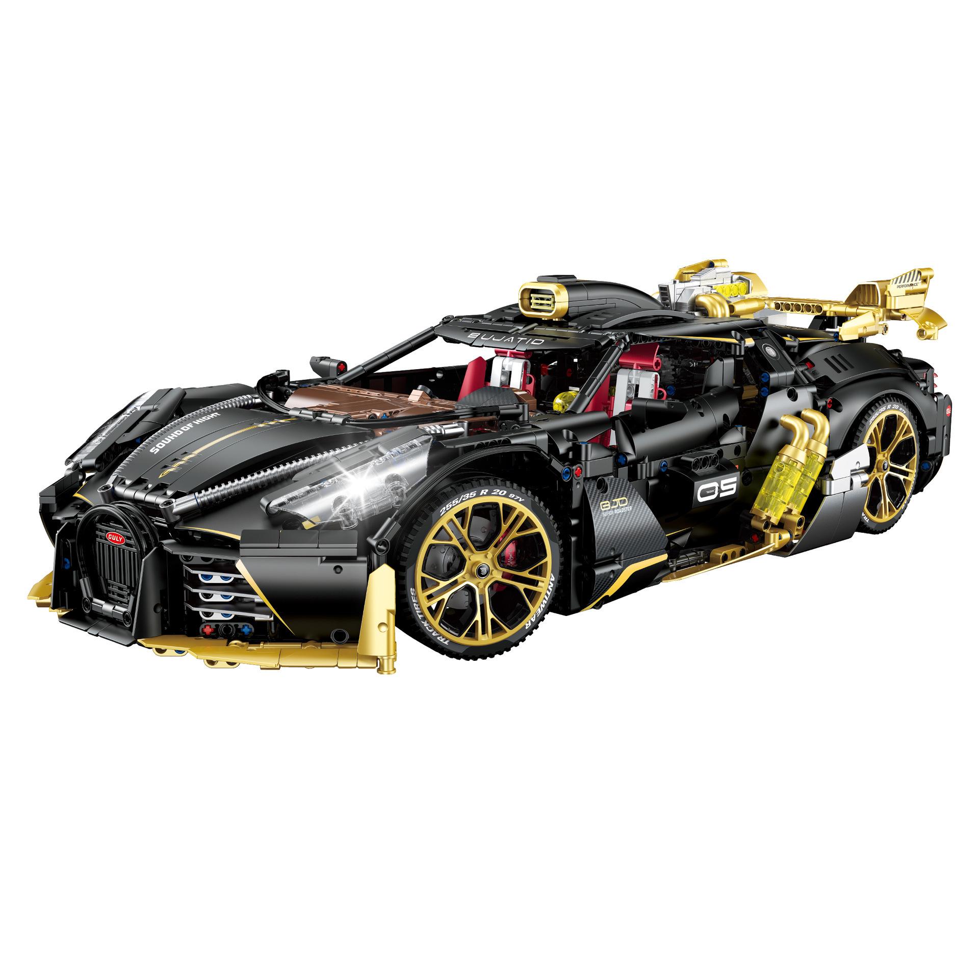 

Gu Li 10631 Limited Edition Bugatti Voice of the Night 1:8 Scale Electroplated Supercar Racing Assembly Model