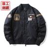 Air Force MA1 Pilot Jacket Men's Heavy Industry Embroidered Baseball Eagle Coat Work Trendy