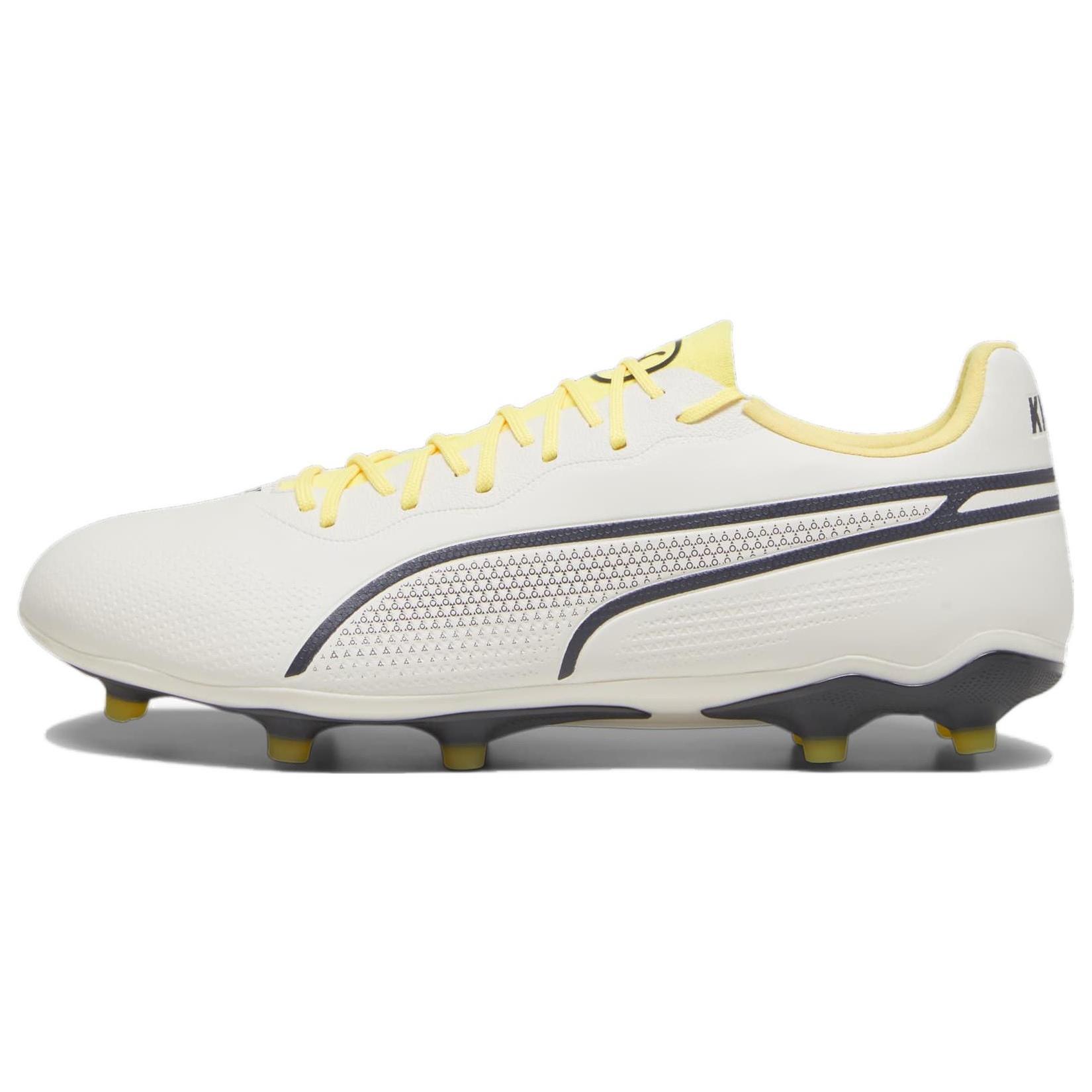 PUMA King Pro FG AG  Voltage Pack  Men s 107566-03 EU 46