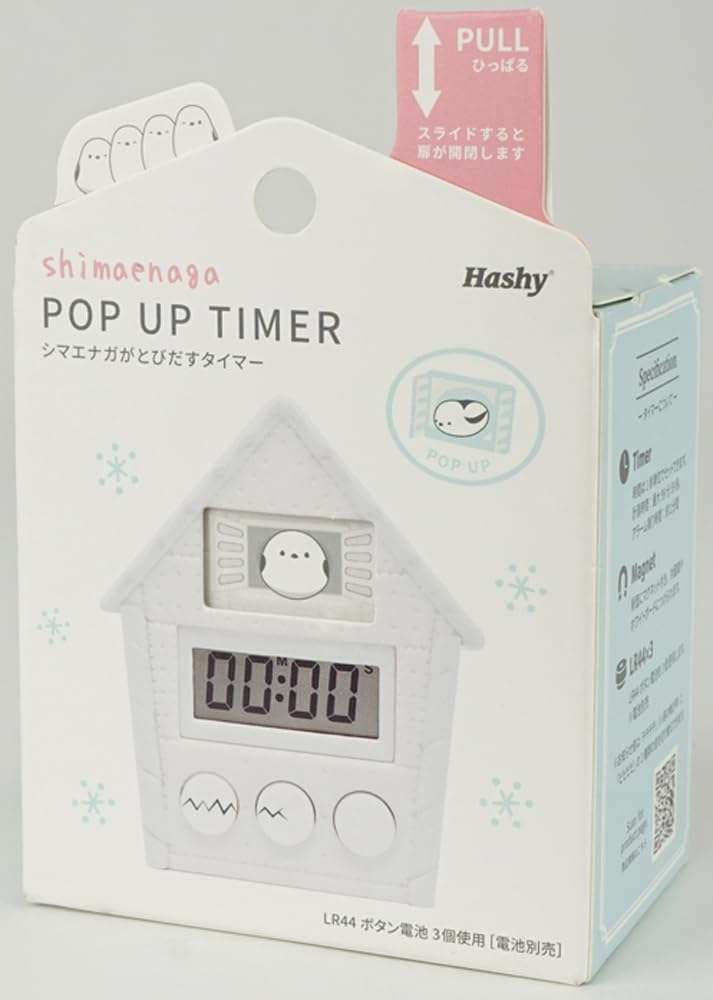 Hassy Timer Shimaenaga Top-in Pop-up EX-3494
