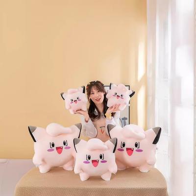 Digitale Babypuppe Plüschtier Pokémon Lederpuppe Junge und Mädchen Geschenk niedliches Sofa Kissen