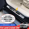 Stainless Steel Car Threshold Protection For Land Cruiser 300 2021-2024 LC300 Interior Modification Upgraded Accessories