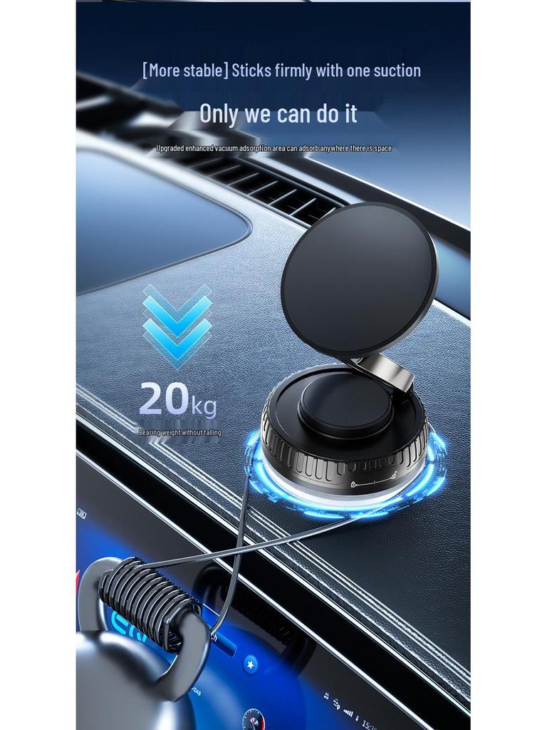 Vacuum Car Phone Holder: Foldable Magnetic Dashboard Mount for Navigation