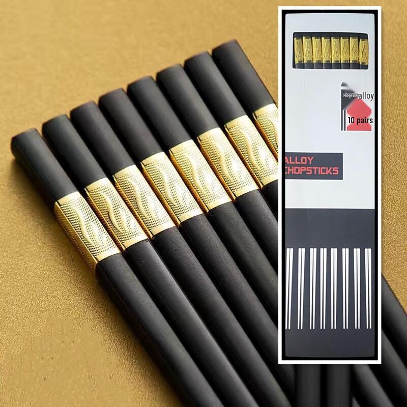 Tinle Black Alloy Chopsticks