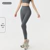 High Waist Nude Feel Seamless Yoga Pants for Women - Quick-Dry, Butt-Lifting, Tight Running Fitness Wear