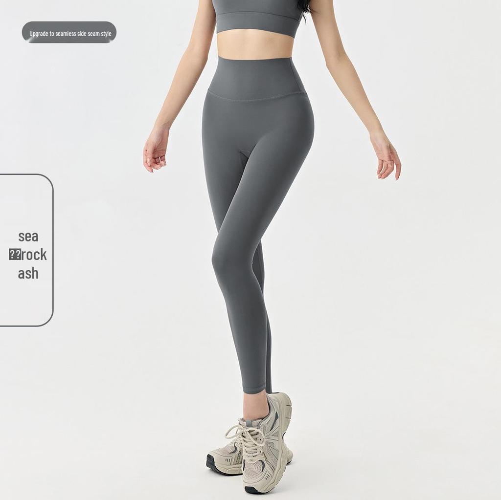High Waist Nude Feel Seamless Yoga Pants for Women - Quick-Dry, Butt-Lifting, Tight Running Fitness Wear