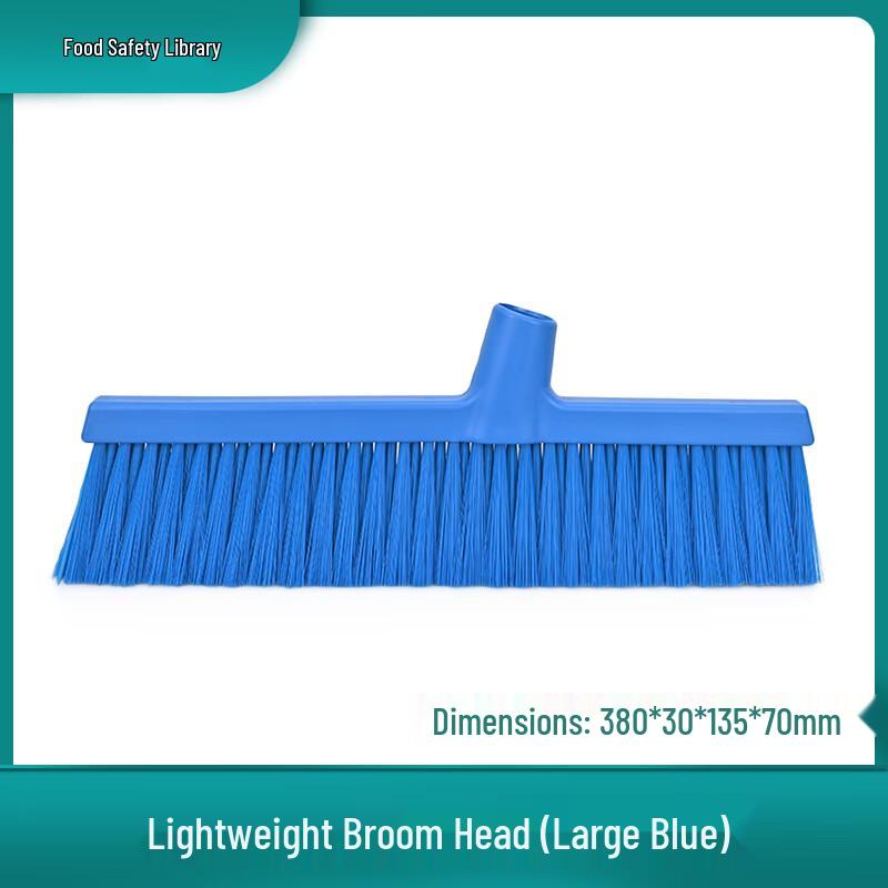 SHIANKU 380mm Large Lightweight Broom Head