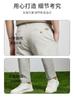 [Natural Coolness&Cotton Hemp Blended] Old Money Style Spring/Summer Business Casual Pants Wear Resistant, Ironless, Lightweight Men's Pants