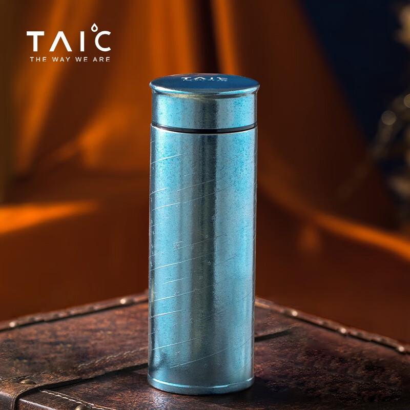 TAIC Star Pure Titanium Insulated Water Bottle