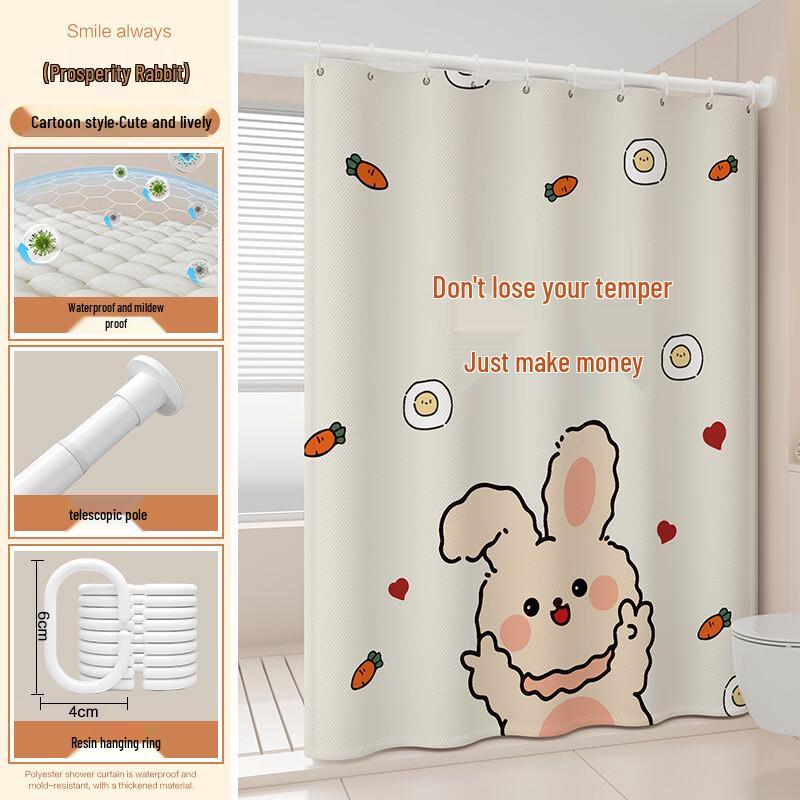 Handun Lucky Rabbit Shower Curtain Set