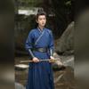 Chinese Song Dynasty Style Hanfu For Men, Daily Embroidered Two-color Handsome Hanfu Suit For Men