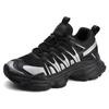 Men's Shoes Sports Shoes Spring and Summer New Invisible Inner Height Increase Casual Versatile Breathable Dad Shoes Low Top Thick Sole Large Size