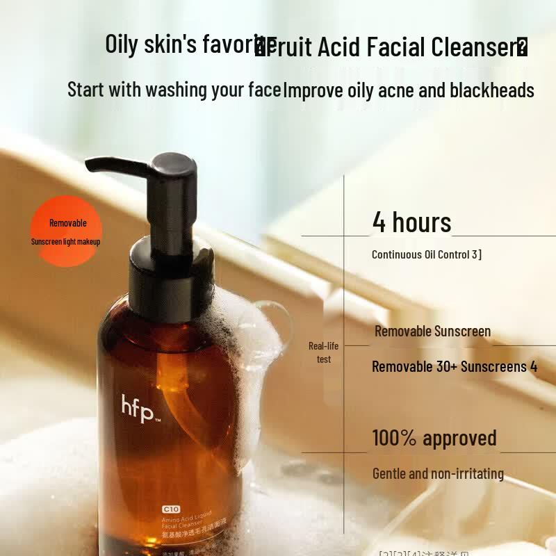 HFP Glycolic Acid Amino Acid Facial Cleanser