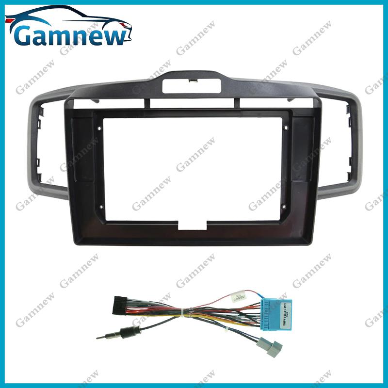 10 Inch Car Frame Fascia Adapter Android Radio Dash Fitting Panel Kit For Honda Freed 2011-2014