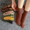 Women Mid-tube Socks 1 Pair Winter Thick Plush Japanese Style Elastic Anti-slip Floor Thermal Anti-odor Extra Loose Ankles No Streaks