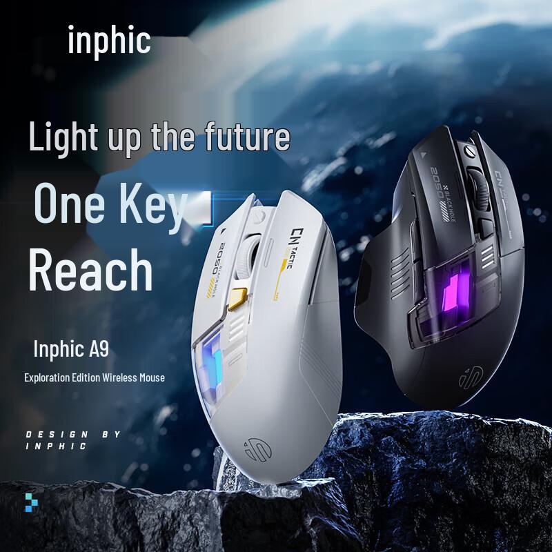 INPHIC A9 Explorer V2 Tri-Mode RGB Gaming Mouse
