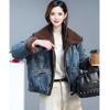Women's Plus Velvet Cropped Denim Jacket - Winter 2025 Trendy Fashion, Warm & Casual.