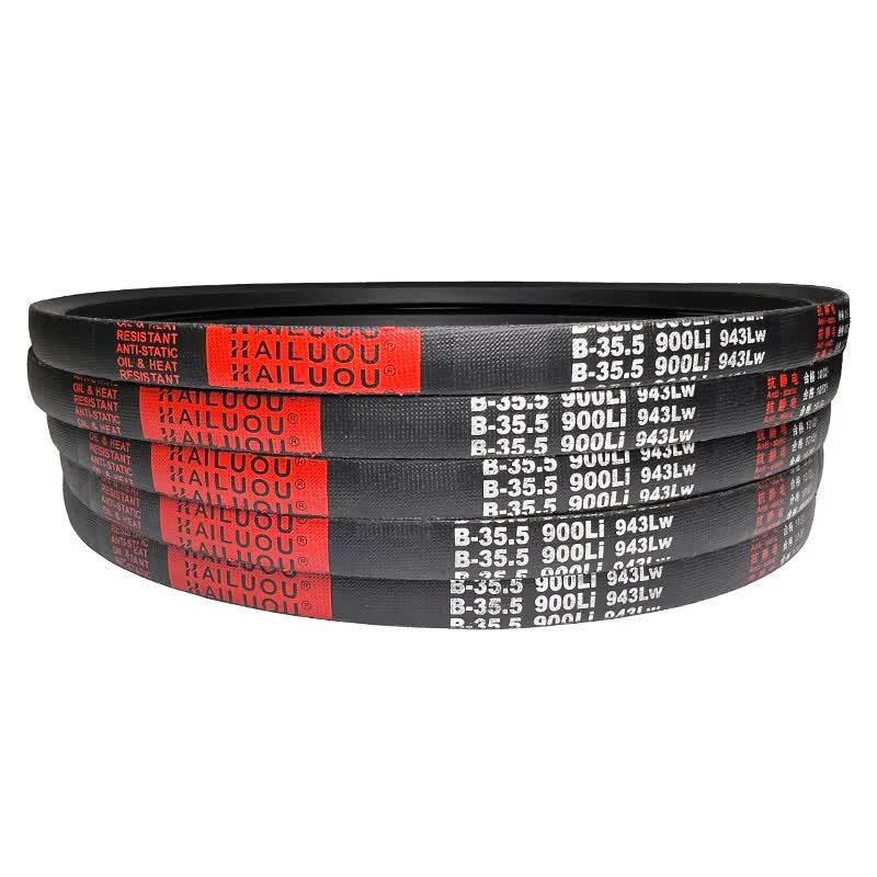 Jiangyi B-Type V-Belt