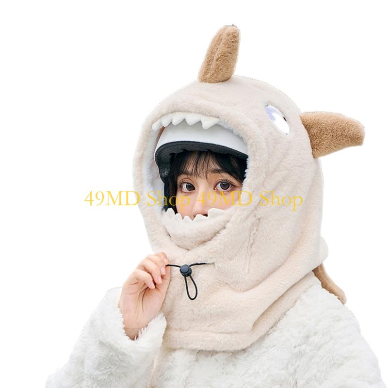 49MD Animal Theme Ski Mask Hat for Adult Warm Windproof Outdoor Winter Trapper Hat