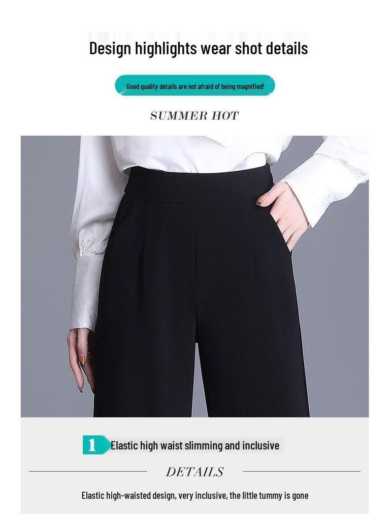 Women's High-Waisted Draped Wide-Leg Pants, 2026 Spring/Autumn Collection - Loose, Straight-Leg, Slimming Design.