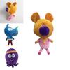 Adorable Crocodile Squirrel Plush Toy 30cm Soft Stuffed Animal For Kids And Home Decor