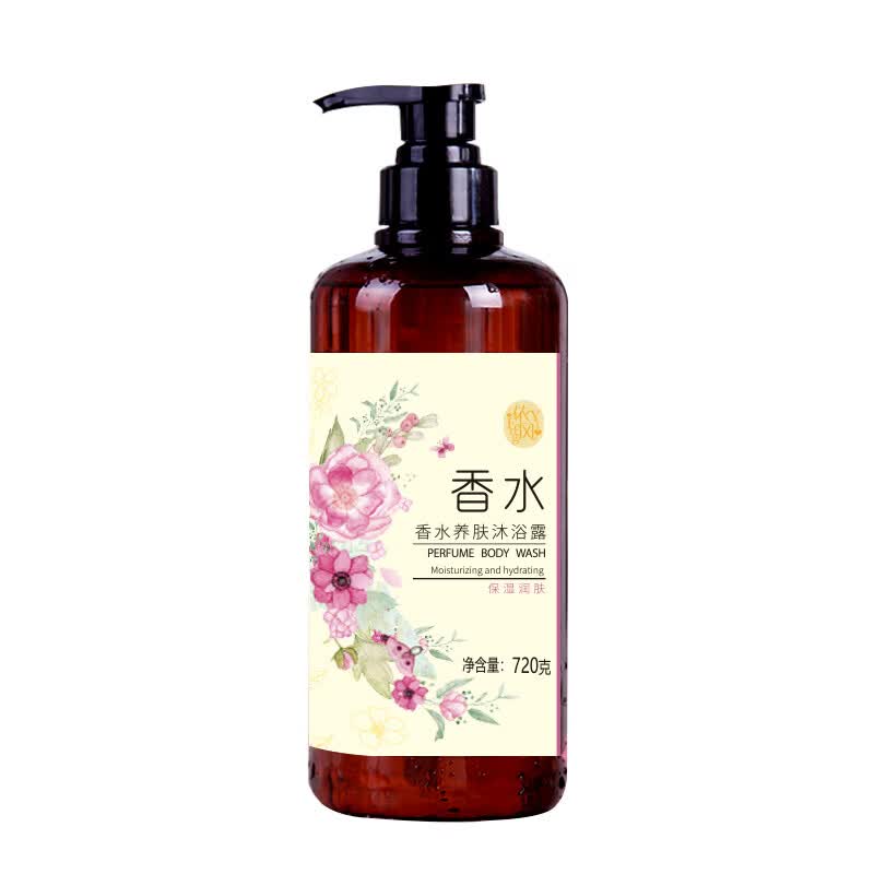 YIFENG Perfume Nourishing Body Wash