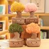 Adorable 28cm Bonsai Tree Plush Toy For Home Decoration