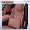 Complete Interior Decoration Set for Qiyuan A07: Headrest, Lumbar Support, Neck Pillow, Neck Protection, Waist Protection