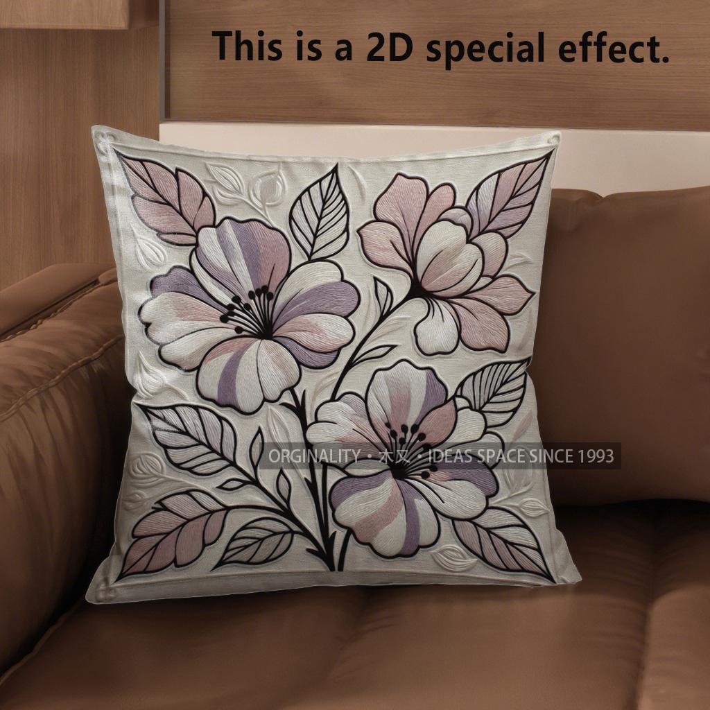 2D Floral 3D-Like Patterned Cushion Covers Pattern Cushion Cover Suitable For Sofa Bedroom Car Pillow Cover