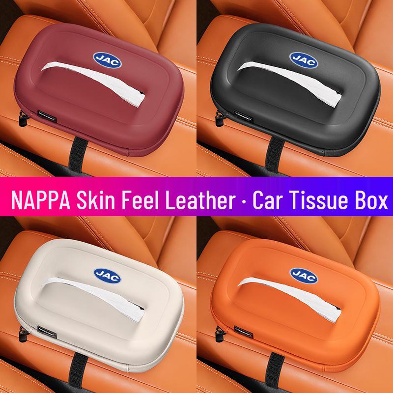 Compatible Tissue Box for JAC Car Models: iEV6E, iEV7, iEVA50, A5i, C5, iEV7S - Seat Back/Armrest Pull-Out Design.