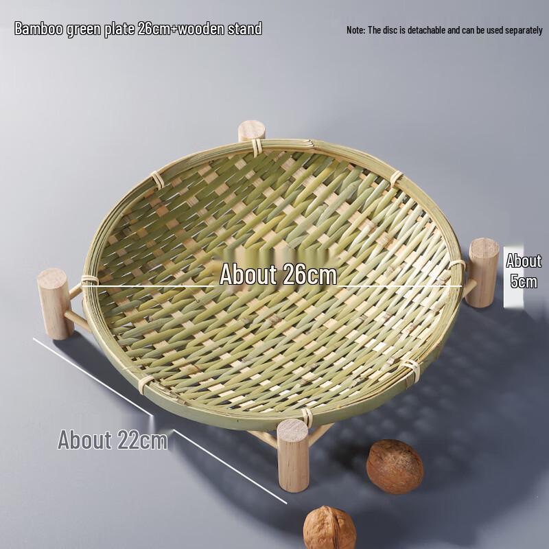Jingyuheng Bamboo Woven Double-Layer Tea & Fruit Basket Set