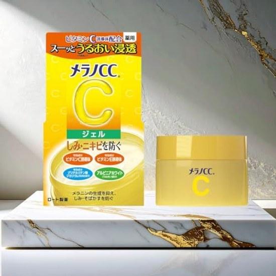 Melano CC Trattamento Spot Medicinale Gel Sbiancante 100g